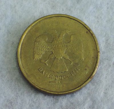 Лот: 8533677. Фото: 1. Брак непрочекан 10 рублей 2012... Россия после 1991 года