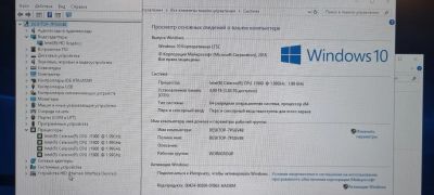 Лот: 25675956. Фото: 1. Мини компьютер DoCash. Другое (компьютеры, оргтехника, канцтовары)