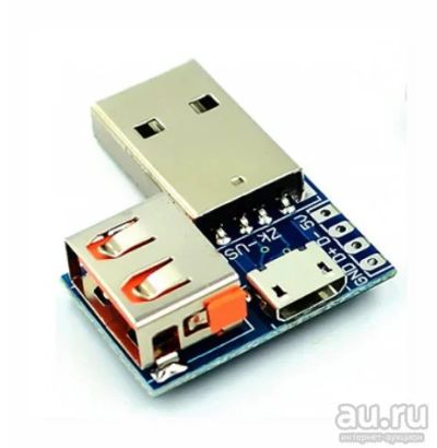 Лот: 18227537. Фото: 1. Разъём переходник Male USB в Micro... Разъёмы