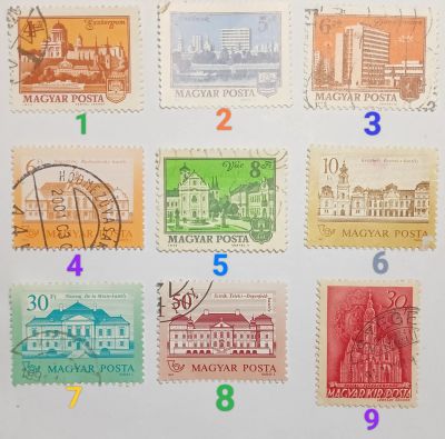 Лот: 25621406. Фото: 1. Марки_Венгрии, Набор 9 штук: оптом... Марки