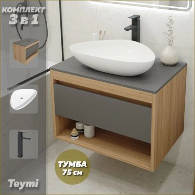 Лот: 25309190. Фото: 1. Тумба с раковиной и смесителем... Раковины, умывальники