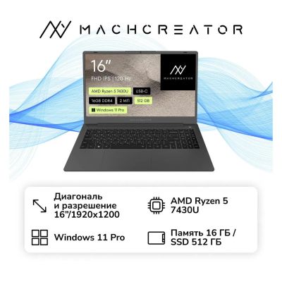 Лот: 25637383. Фото: 1. Ноутбук Machcreator One R6 (JJ00G000HRU... Ноутбуки