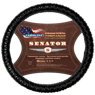 Лот: 10189946. Фото: 1. Оплетка на руль кожаная Senator... Чехлы, коврики, оплетки руля