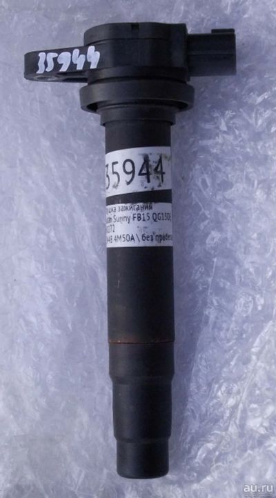 Лот: 17500370. Фото: 1. катушка зажигания 22448-4M50A... Двигатель и элементы двигателя