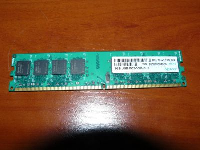 Лот: 11738095. Фото: 1. Оперативная память DDR2 PC2-5300... Оперативная память