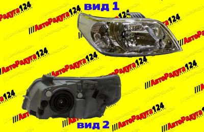 Лот: 19980623. Фото: 1. Фара Chevrolet Aveo (2007-2012... Оптика и освещение