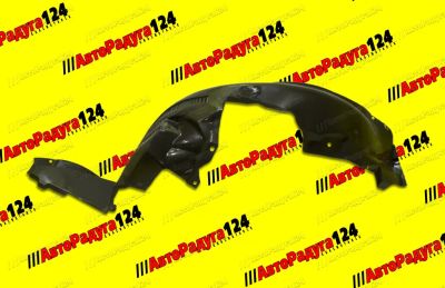 Лот: 19807950. Фото: 1. Подкрылок Chevrolet Lacetti (2004-... Кузов