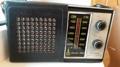 Лот: 6226475. Фото: 1. Радиоприемник Кварц 404 олимпийский. Предметы интерьера и быта