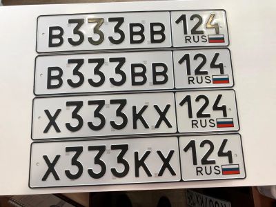Лот: 16548981. Фото: 1. В333ВВ124 + Х333КХ124. Госномера