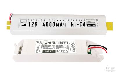 Лот: 18266075. Фото: 1. PEPP40-1.0H U IP20 БАП Jazzway. Лампочки