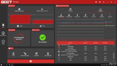 Лот: 17037887. Фото: 1. Gigabyte GA-Z77-DS3H REV 1.1. Материнские платы