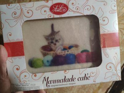 Лот: 17140507. Фото: 1. Мармеладный торт "Кошечка в нитках... Готовые блюда