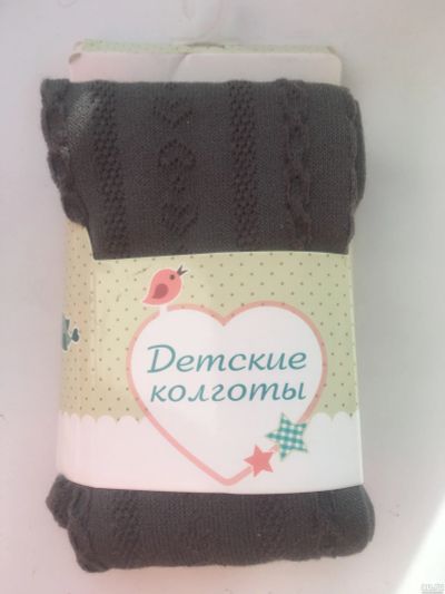 Лот: 14824818. Фото: 1. Колготки детские Вестфалика р... Носки, колготки