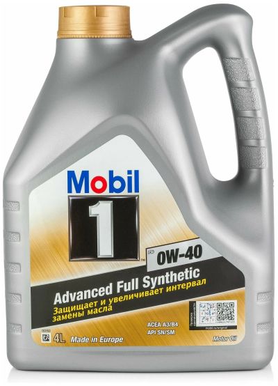 Лот: 20073229. Фото: 1. MOBIL 1 FS 0w40 SN/SM, A3/B4 4... Масла, жидкости