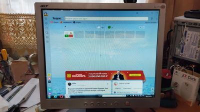 Лот: 18368975. Фото: 1. Монитор acer al1715sm. ЖК-мониторы
