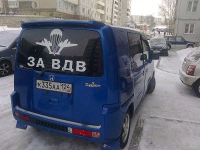 Лот: 3785489. Фото: 1. HoNDA Mobilio Spike. Автомобили