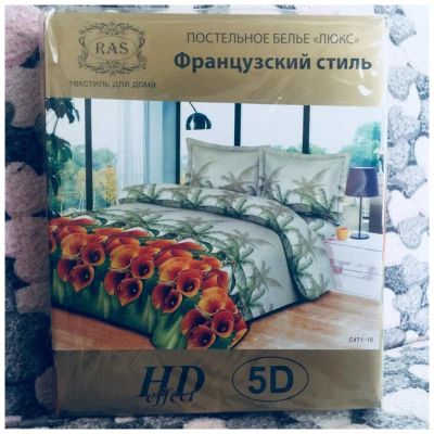 Лот: 11300797. Фото: 1. Постельное белье новое. Комплект... Постельное бельё