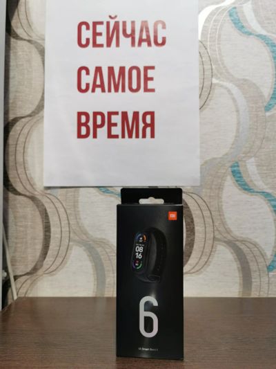 Лот: 18386524. Фото: 1. Фитнес-браслет Xiaomi MI Smart... Смарт-часы, фитнес-браслеты, аксессуары