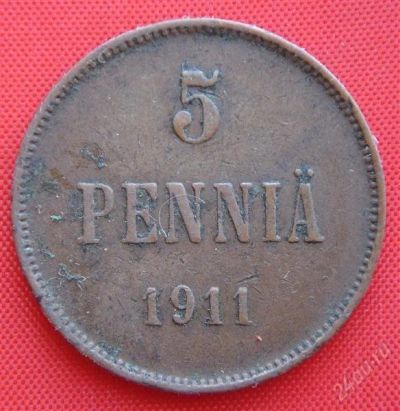 Лот: 1530037. Фото: 1. (№28) 5 пенни 1911 (Великое княжество... Россия до 1917 года