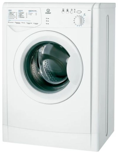 Лот: 5209053. Фото: 1. Indesit WIUN 81. Стиральные машины