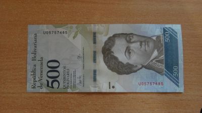 Лот: 20762788. Фото: 1. Венесуэла 500 боливаров 2017.Пресс. Америка