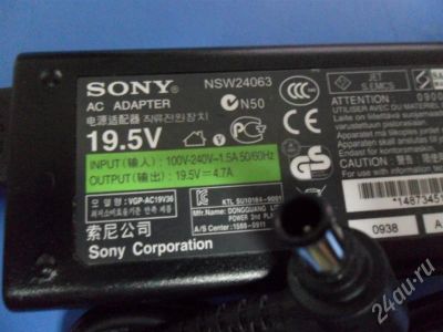 Лот: 452671. Фото: 1. Адаптер питания Sony VGP-AC19V36... Другое (комплектующие)