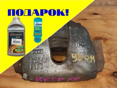 Лот: 18535881. Фото: 1. Суппорт Mazda Axela BKEP LFDE... Тормозная система