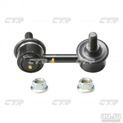 Лот: 13102132. Фото: 1. Стойка стабилизатора Toyota Corona... Ходовая, подвеска, рулевое управление