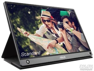 Лот: 17053759. Фото: 1. Монитор Asus MB16AMT. ЖК-мониторы