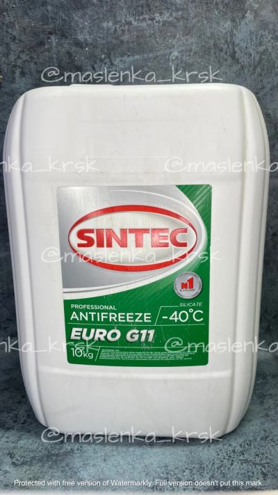 Лот: 19100624. Фото: 1. Антифриз Sintec G11 зеленый 10кг. Масла, жидкости