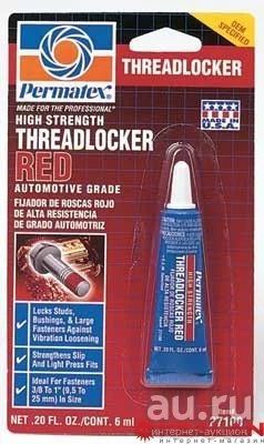 Лот: 8684899. Фото: 1. Permatex 27100 фиксатор резьбы... Клеи, герметики, пена монтажная, клейкие ленты