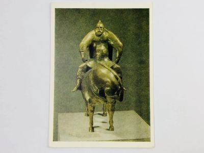 Лот: 23297258. Фото: 1. Рукавишников А. И. Добрый молодец... Открытки, конверты