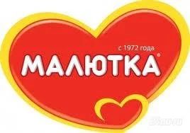 Лот: 2908086. Фото: 1. каша малютка. Детское питание
