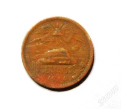 Лот: 2323710. Фото: 1. Мексика. 20 сентаво 1944 г.(249... Америка