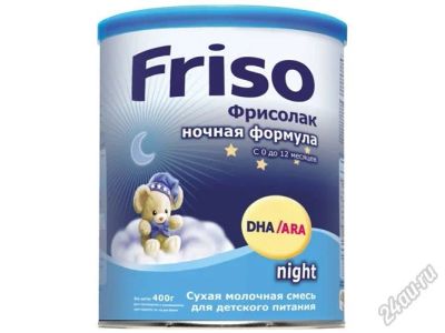 Лот: 5753508. Фото: 1. Friso фрисолак ночная формула... Детское питание