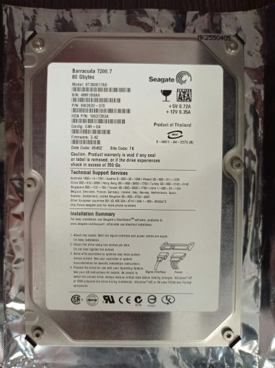 Лот: 16853613. Фото: 1. Жёсткий диск Seagate Barracuda... Жёсткие диски (HDD)
