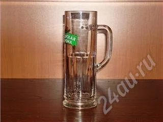 Лот: 10013. Фото: 1. Пивная кружка (стекло SAHM ). Красноярск