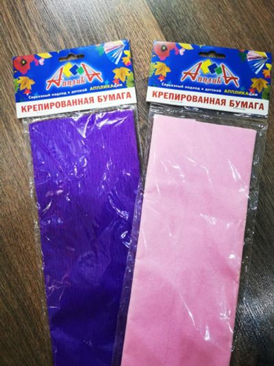 Лот: 17462372. Фото: 1. Крепированная бумага новая. Для рукоделия