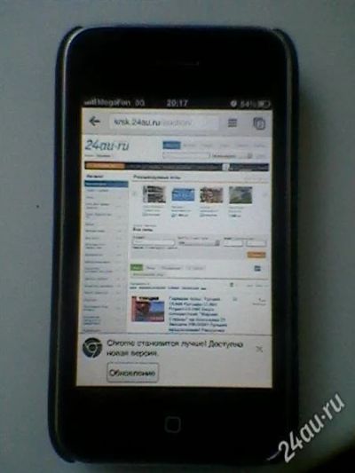 Лот: 2933793. Фото: 1. iPhone 3GS 16GB. Рассмотрю обмен... Смартфоны