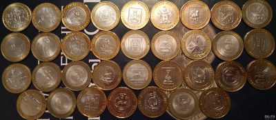 Лот: 13128288. Фото: 1. Десятки биметалл 34 штуки все... Россия после 1991 года