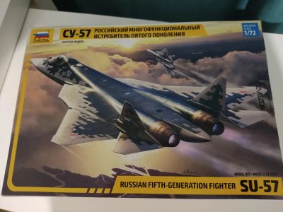 Лот: 24982019. Фото: 1. Сборная модель самолета СУ-57. Авиамоделизм