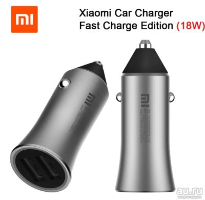 Лот: 13706255. Фото: 1. Mi Car Charger Pro Автомобильное... Зарядные устройства, блоки питания, адаптеры сетевые для смартфонов