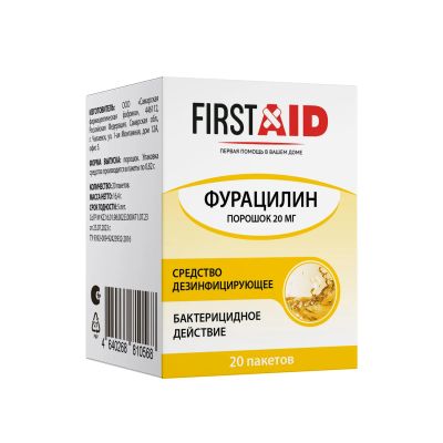 Лот: 25632035. Фото: 1. Ферстэйд Фурацилин пор. 20мг саше... Лекарства