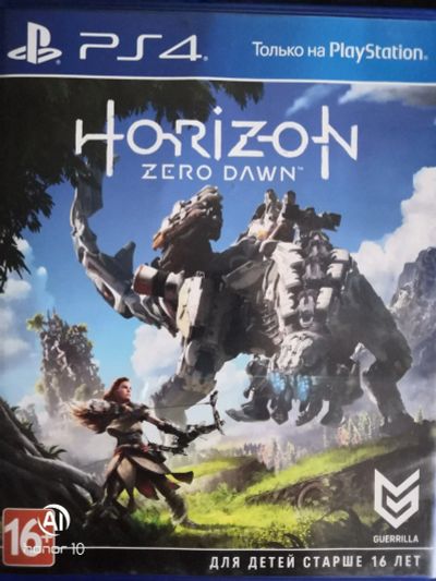 Лот: 16771486. Фото: 1. Horizon ps4 Sony PlayStation 4. Игры для консолей