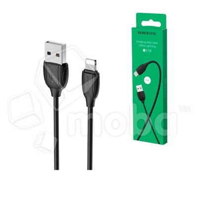 Лот: 18915529. Фото: 1. Кабель USB - Lightning (для iPhone... Дата-кабели, переходники