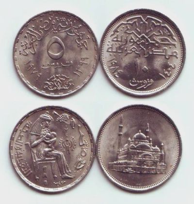 Лот: 14022045. Фото: 1. Монеты - Египет (2 шт.) разные. Африка
