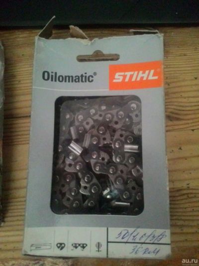 Лот: 13684790. Фото: 1. Пильные цепи oilomatic stihl. Бензо-, мотоинструмент