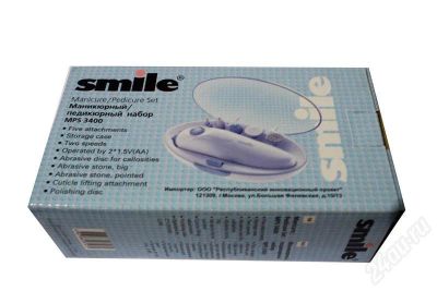 Лот: 453648. Фото: 1. Маникюрный набор Smile (Китай). Другое (красота и здоровье)