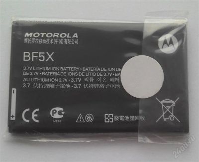 Лот: 1543857. Фото: 1. Аккумулятор (АКБ) для Motorola... Аккумуляторы
