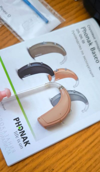 Лот: 23294638. Фото: 1. Слуховой аппарат Phonak Baseo... Оборудование
